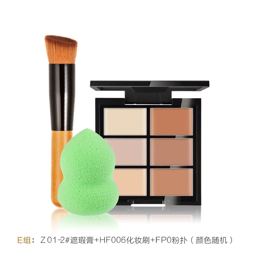 3 шт./компл. брендовый набор для макияжа 6 цветов Палитра консилеров губка слоеные кисти для макияжа Косметика для контуринга инструменты для макияжа - Цвет: Z012