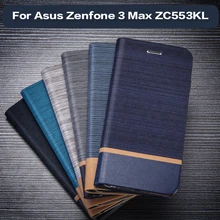 Кожаный чехол для телефона для Asus Zenfone 3 Max ZC553KL, флип-чехол-книжка, силиконовая задняя крышка для Asus Zenfone 3 Max 5,", деловой чехол