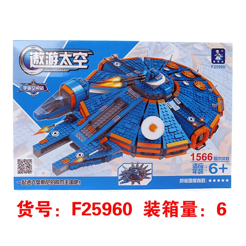 

AUSINI 25960 1566PCS Space station Legoings toys for children educational building blocks 3D DIY Figures Birthday Christmas Gift