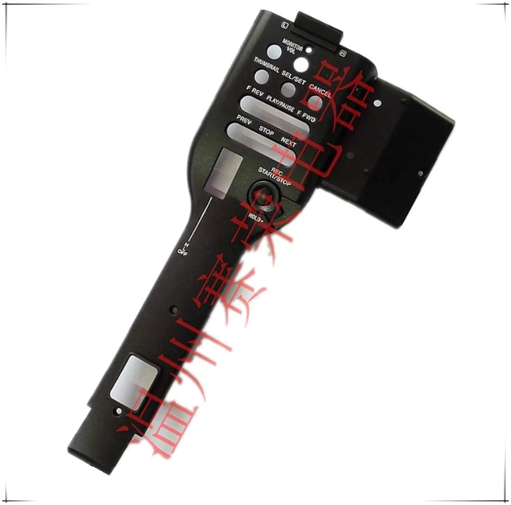New original handle upper cover for SONY PMW EX1R handle upper shell