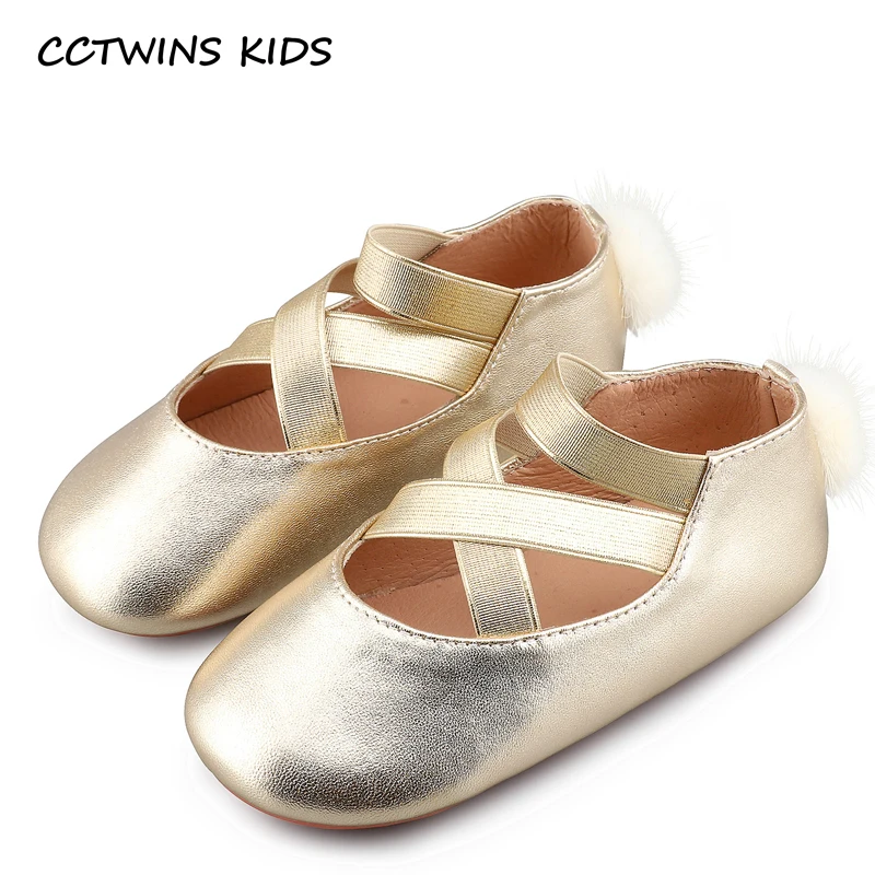 Cctwins Kids Summer Baby Girl Silver Ballet Pump Cctwins Kids Summer Baby Girl Silver Ballet Pump