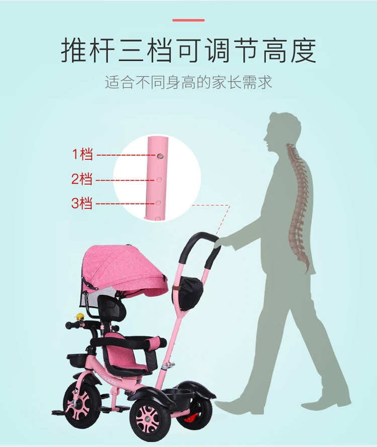 Детская коляска 3 в 1, переносная детская трехколесная коляска, велосипед, детская коляска, 3 колеса, ручка-трансформер, детский велосипед, Трайк, может лежать