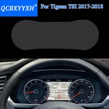 QCBXYYXH Car Styling Car Dashboard Paint Protective PET Film For Volkswagen Tiguan 2017 2018 Dashboard Display