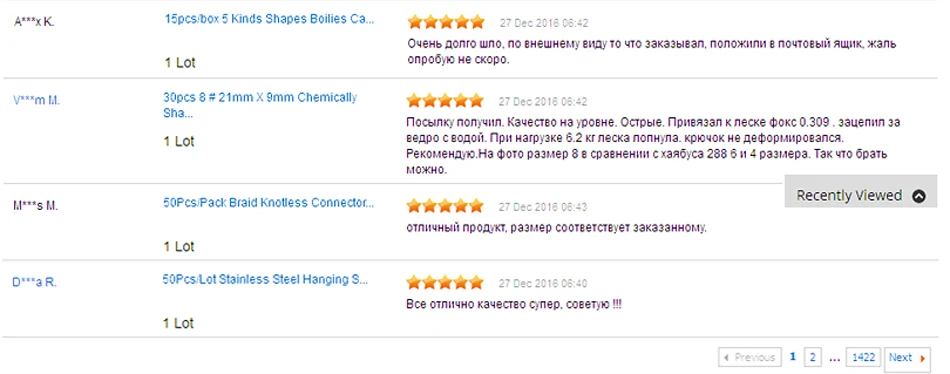 MNFT 12 компл.. 2/2,5/3/4G/3,5 Регулируемый привести пуля Rig вес грузила Мягкая приманка приманки Техас Рыбалка снасти интимные аксессуары