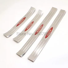 For Toyota RAV4 2016 Stainless Steel Door Sill Scuff Plate Welcome Pedals Pad Protectors