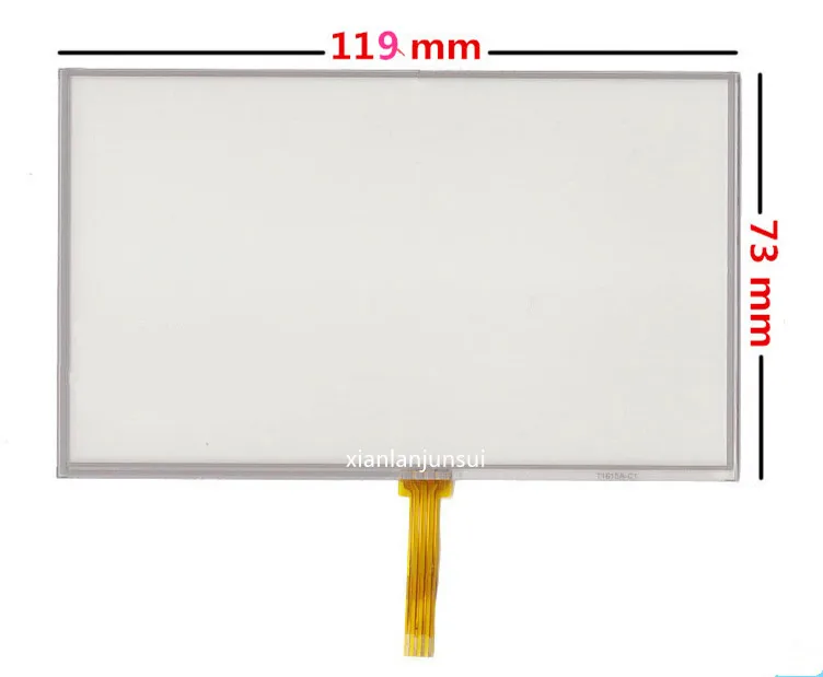 

HSD050IDW1-A20 5-inch touch screen