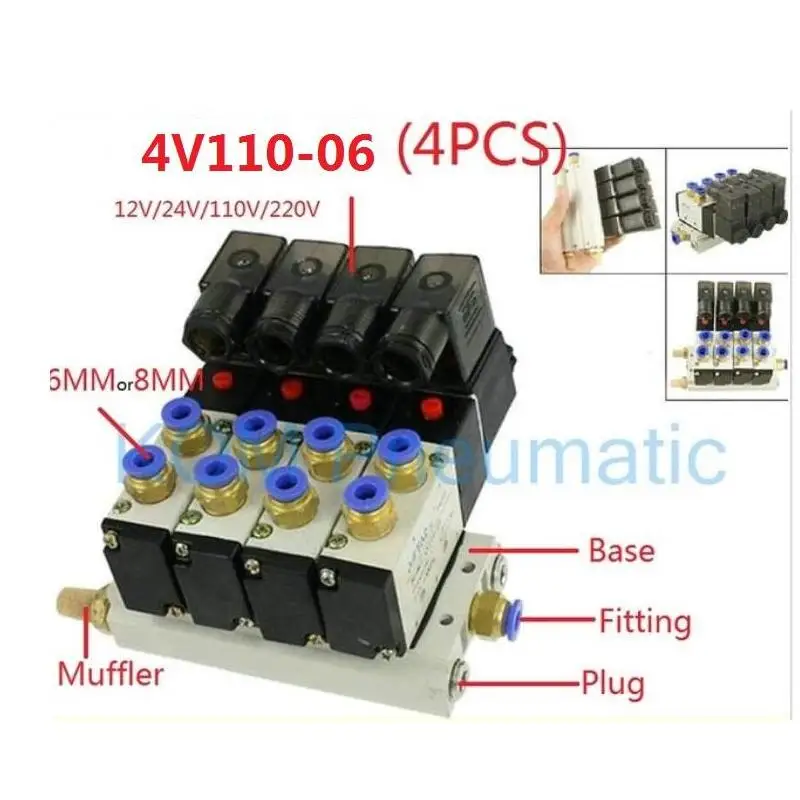 Мульти опция 4V110-06 электромагнитный клапан блок с глушителем монтажный базовый коллектор DC 12v 24v AC 110v 220v 2 10 Way