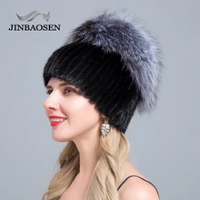 JINBAOSEN, горячая Распродажа, русская меховая шапка, выдра с лисой, комбинированная с мехом, модная шапка, вязаная шерстяная подкладка, зимняя женская меховая Лыжная шапка