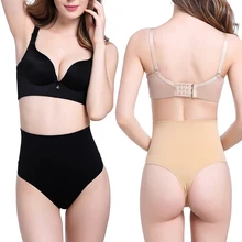 Женская Корректирующее Белье Бесшовные Привет талией Краткое Жесткий Контроль Животик Для Похудения Талии Тренер Butt Lifter Стринги Стринги Брюки Тела Shaper