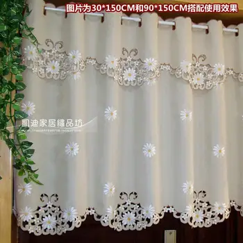 

Nice Curtains Quality tube curtain embroidery fabric curtain finished product short kitchen door cabinet coffee curtain cortinas