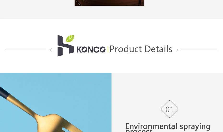 konco_09