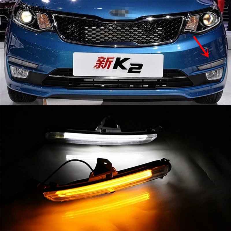 

Car flashing 2PCS For KIA K2 RIO 2015 2016 LED DRL Daytime Running Light Daylight Waterproof turn yellow Signal with night blue