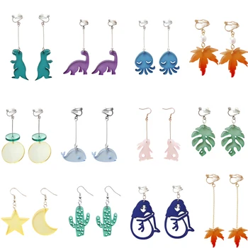 Punk Animal No Ears Hole Dinosaur Earrings Cute Acrylic Leaf Shark Non Pierced Clip On Earrings For Women Grils Club Party