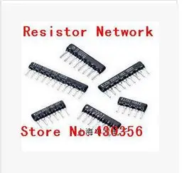 20 шт. резистор сетевой B08-103G 10K Ом DIP exclusion 8pin