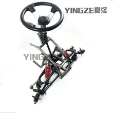 Картинг четырехколесный ATV Quad Передняя подвесная рама маятник 8,8 см фланцы с амортизаторами рулевого колеса