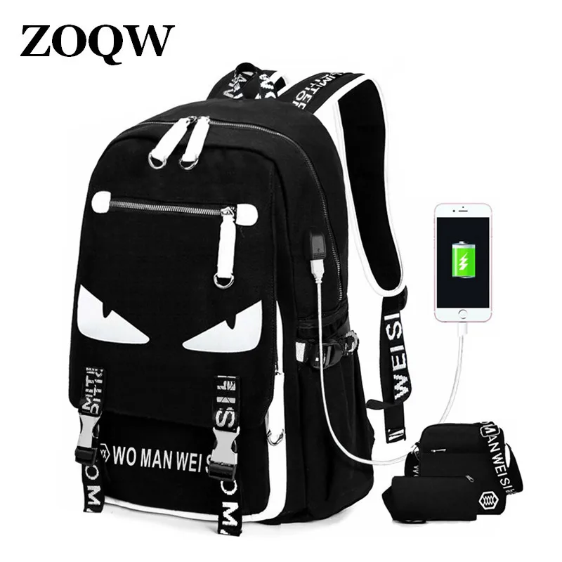 2018 Korean Version of the Men's Backpack Shoulder bag Male School