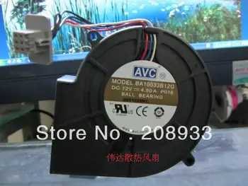 

For AVC 9733 12V 4.5A BA10033B12G