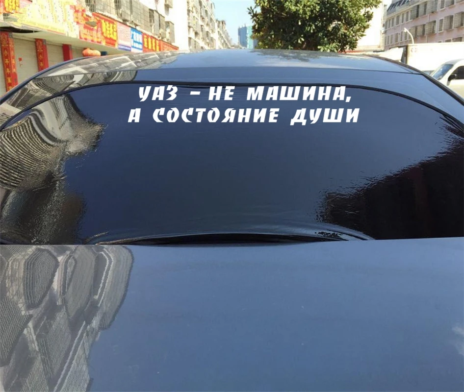 ad___