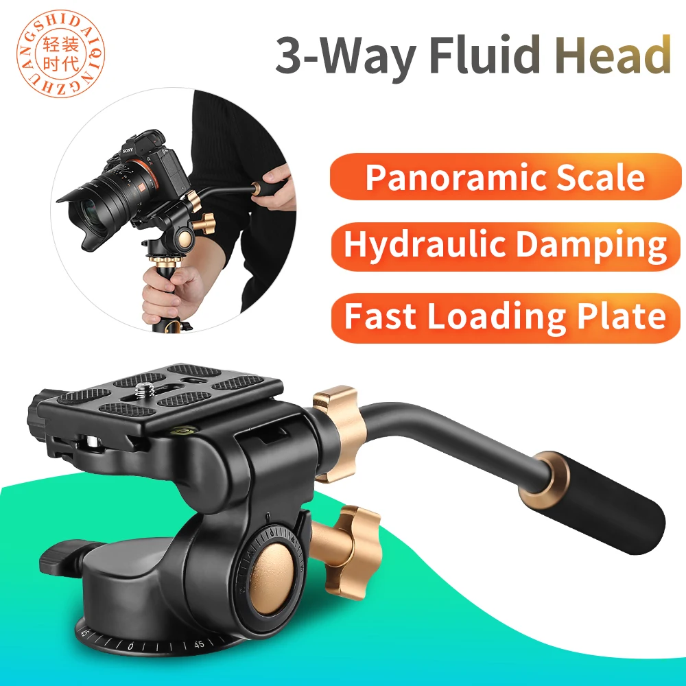 

Q08S Aluminum 3-Way Fluid Drag Pan Head Rocker Arm Video Tripod Ball Head for DSLR Camera Tripod Monopod