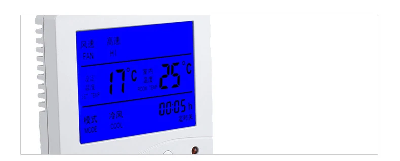 Электронный программируемый Электрический термостат, теплый комнатный термостат, терморегулятор, ЖК-контроллер температуры, подсветка