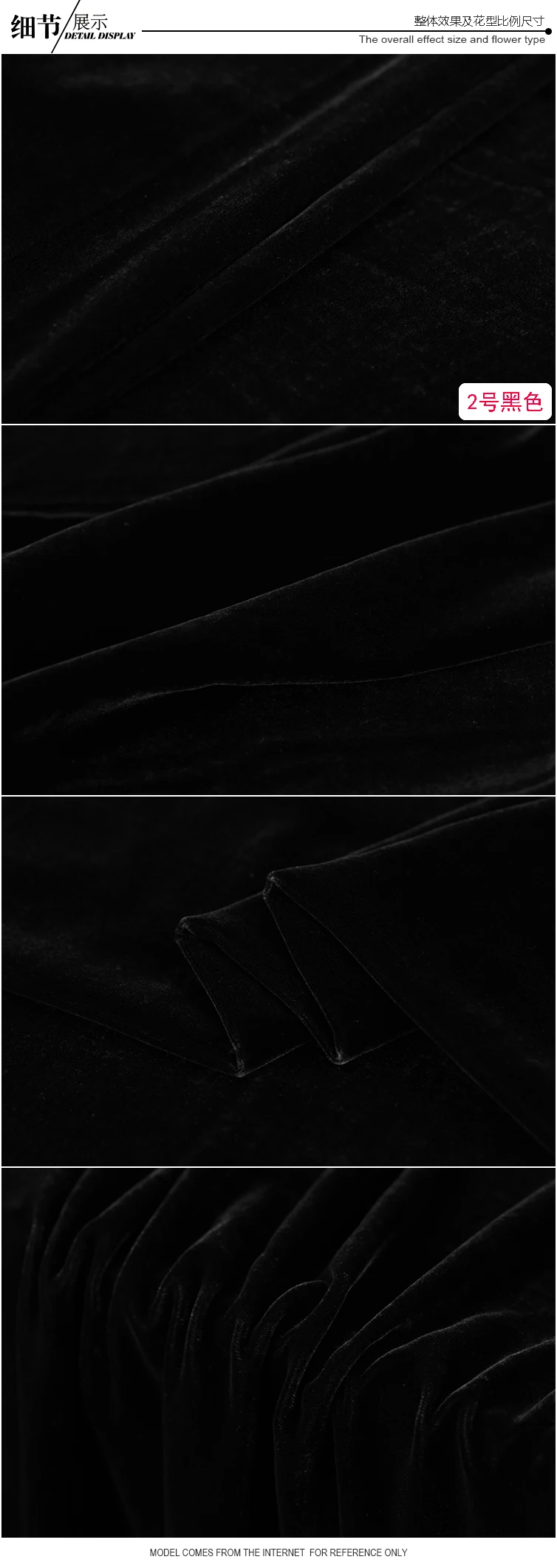 Настоящая бархатная ткань тутового шелка, бархатная ткань, шелковая ткань для платья