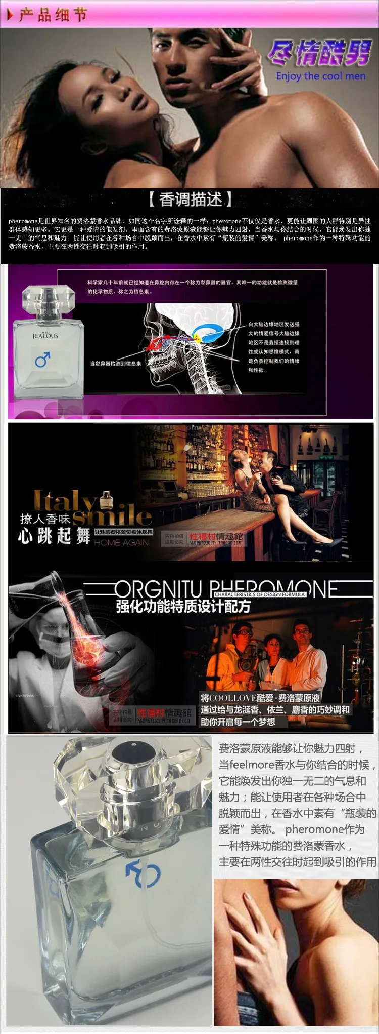 aeProduct.getSubject()