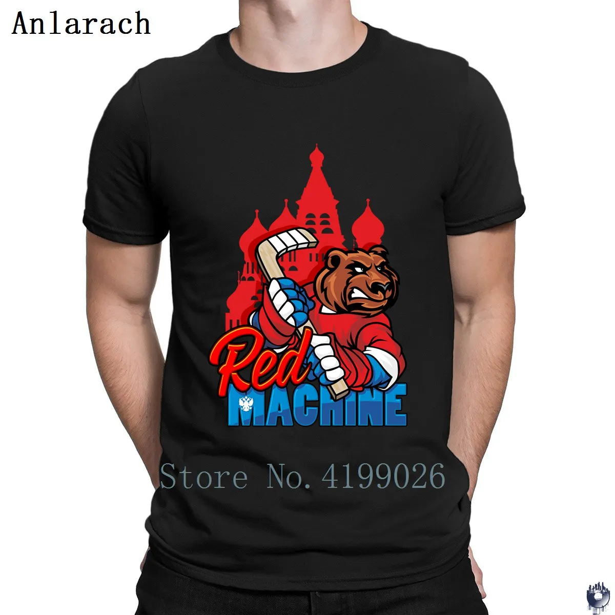 

Russian hockeys Red machine A mighty bear tshirt Short Sleeve tops Basic Solid t shirt for men Printing fitted 2018 Breathable