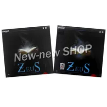 Меч Зевс пипс-в настольном теннисе резиновый с губкой