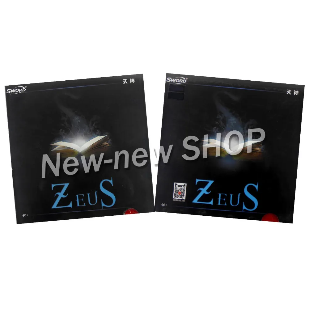 

Sword Zeus Pips-in Table Tennis Rubber with Sponge