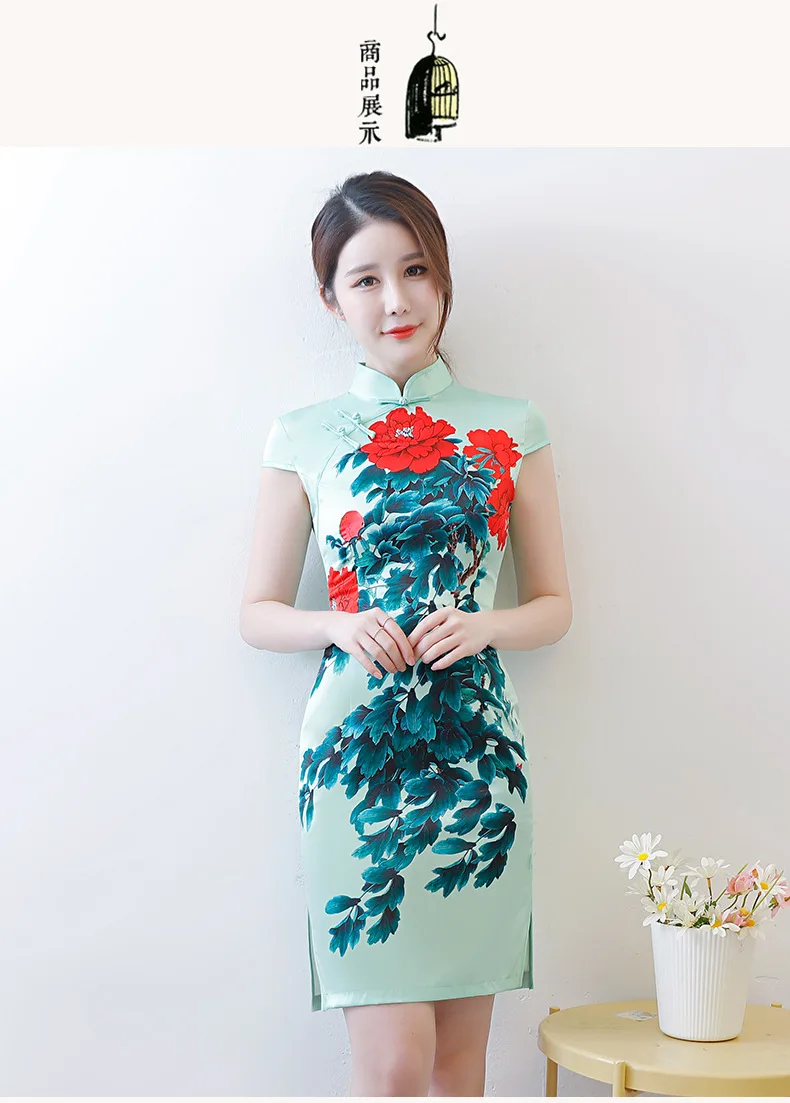 2019 Новое китайское платье женское платье свадебное cheongsam юбка qipao женское вискозное платье Мандарин Воротник Винтаж Cheongsam Vestidos