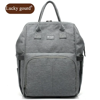 

OURCIAO New Mummy Backpacks Multi-function Large Capacity Women Contracted Maternal Child Package Wear-resisting Nylon Z862