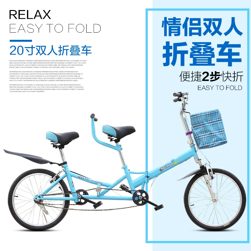 Adiman acciaio 20 pollice folding tandem bike, amanti della bicicletta.  fixed gear.|bike pad|gear calipergear block - AliExpress