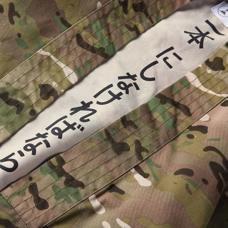 Japanese Camo Kimono Jackets 14