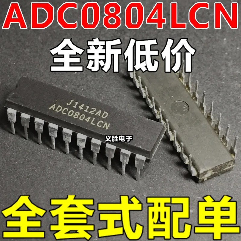 

20pcs/lot ADC0804LCN ADC0804 DIP-20 In Stock