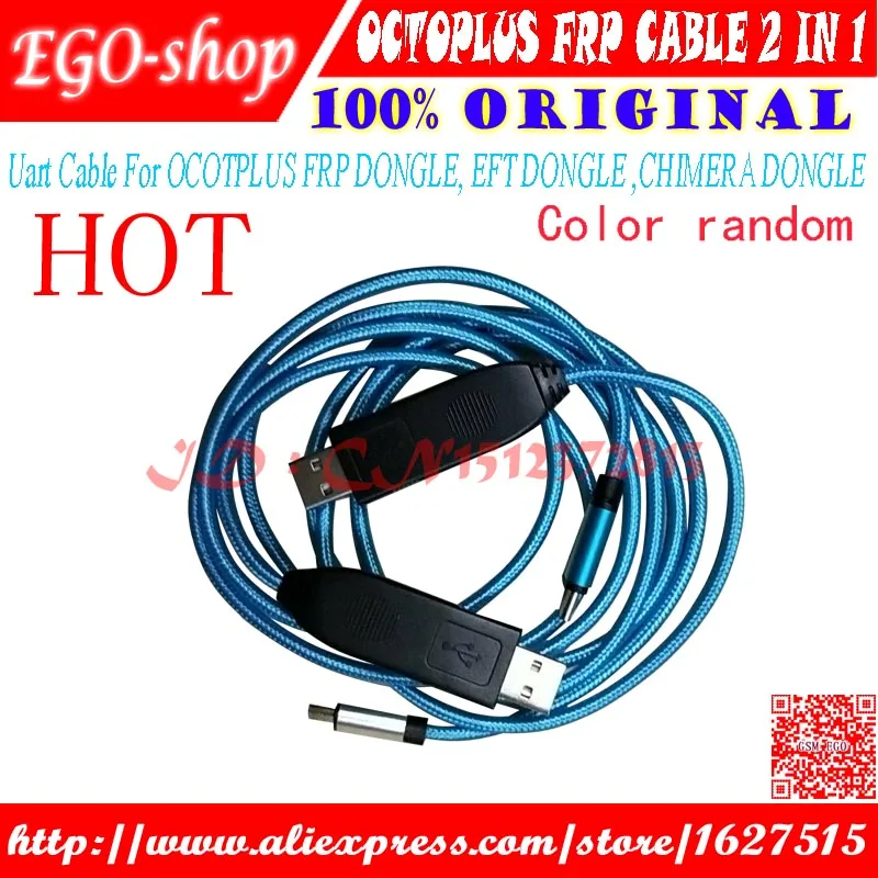 Gsmjustoncct octoplus frp Uart кабель 2 в 1 ( micro + type c) для OCOTPLUS FRP DONGLE EFT CHIMERA samsung...|cable 2|cable in 1cable c |