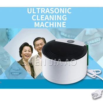

Denture braces corrector cleaning machine ultrasonic cleaning machine CE-2200 multi-function ultrasonic cleaning