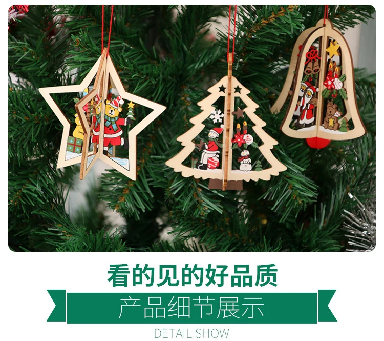 3D Christmas Star Wooden Pendants Ornaments Xmas Tree Ornament DIY Wood Crafts Kids Gift for Home Christmas Party Decorations