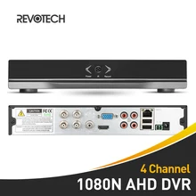 Супер Hybird DVR 1080N H.264 AHD DVR 4 канала видео рекордер 4 канала 1080P NVR для CCTV AHD камеры и IP камеры