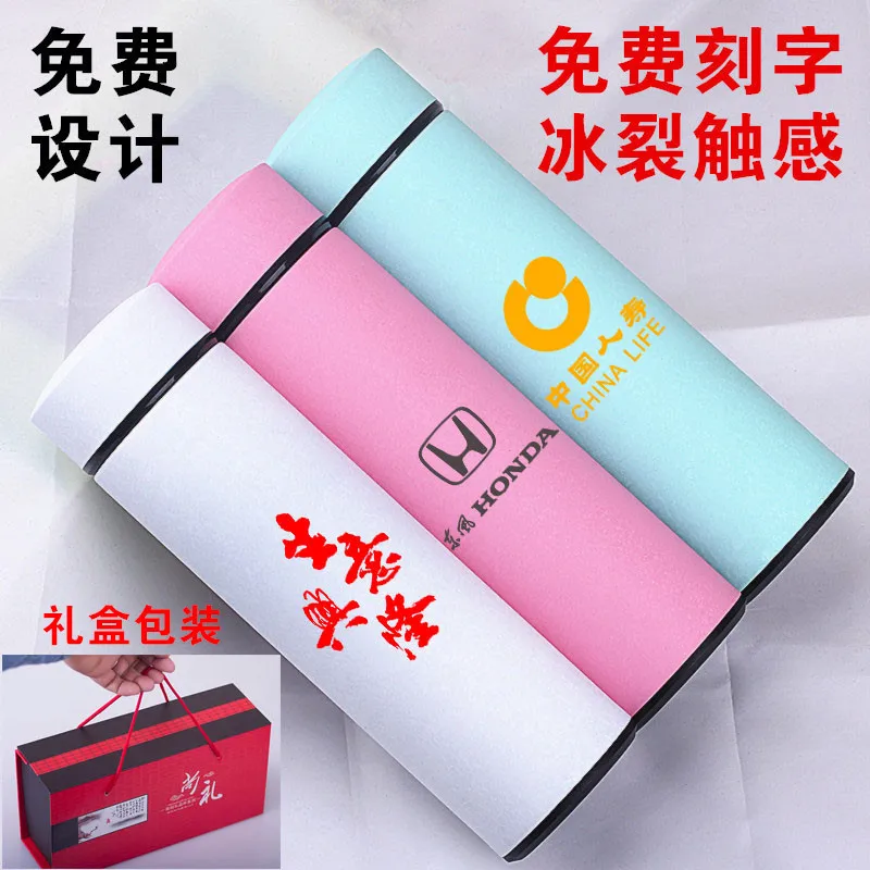 Thermos Cup Vacuum Thermal Flasks Stainless Steel Tumbler Coffee Mug Thermos Coffee Travel Mug Vacuum Cup Water Bottle 3DBWE01 Thermos Cup Vacuum Thermal Flasks Stainless Steel Tumbler Coffee Mug Thermos Coffee Travel Mug Vacuum Cup Water Bottle 3DBWE01
