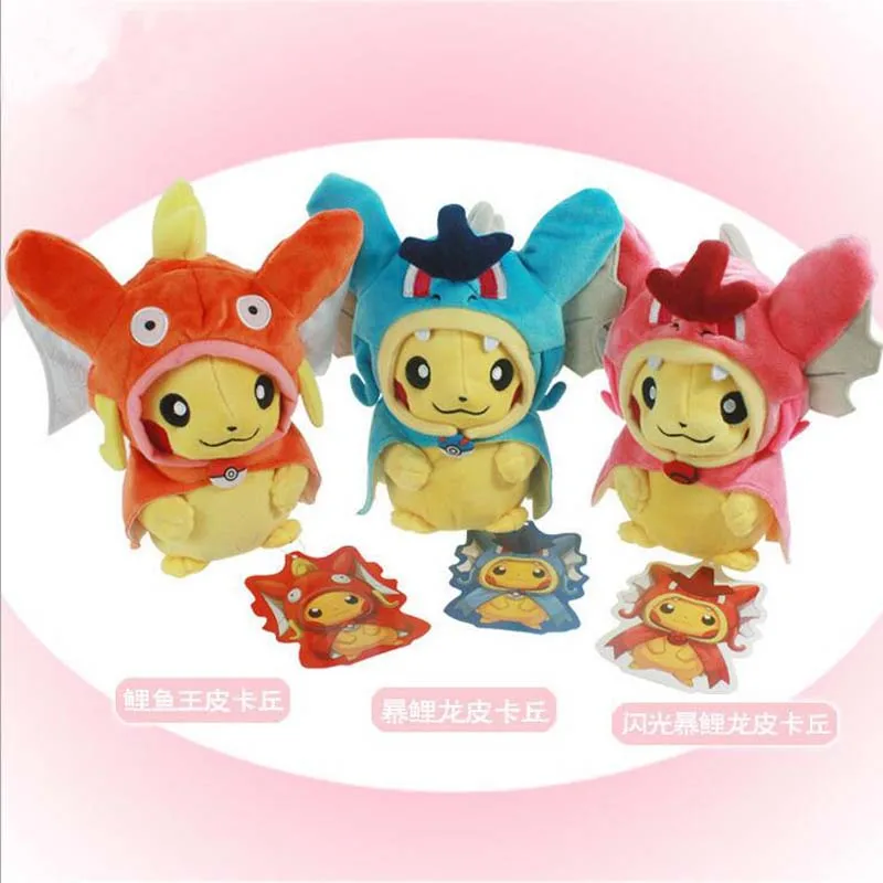 

Digimon Adventure Plush Toys 21cm Magikarp New Pocket Monster Doll Euro-american Movie Plush Stuffed Toys