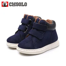 CMSOLO Ankle Boot Warm Winter Kids Boots Brown Short Plush Boys Girls TPR Soft Non-slip Blue Red Black Ankle Boots Hot Sale 2017