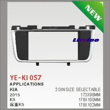 

2 DIN Car Refitting Frame Panel For Kia K5 2015 Radio Stereo CD DVD Player NAVI Navigation / Dashboard ABS Fascia Kits