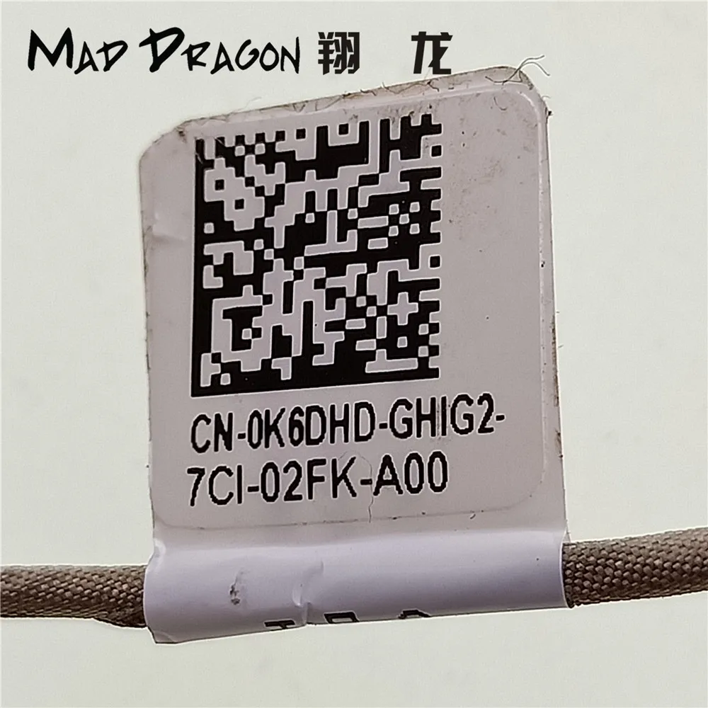 IMG20181224181348