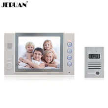 JERUAN 8 pulgadas video de la puerta del timbre del teléfono intercom sistema de toma de fotos de grabación de vídeo cámara 700TVL COMS envío gratis