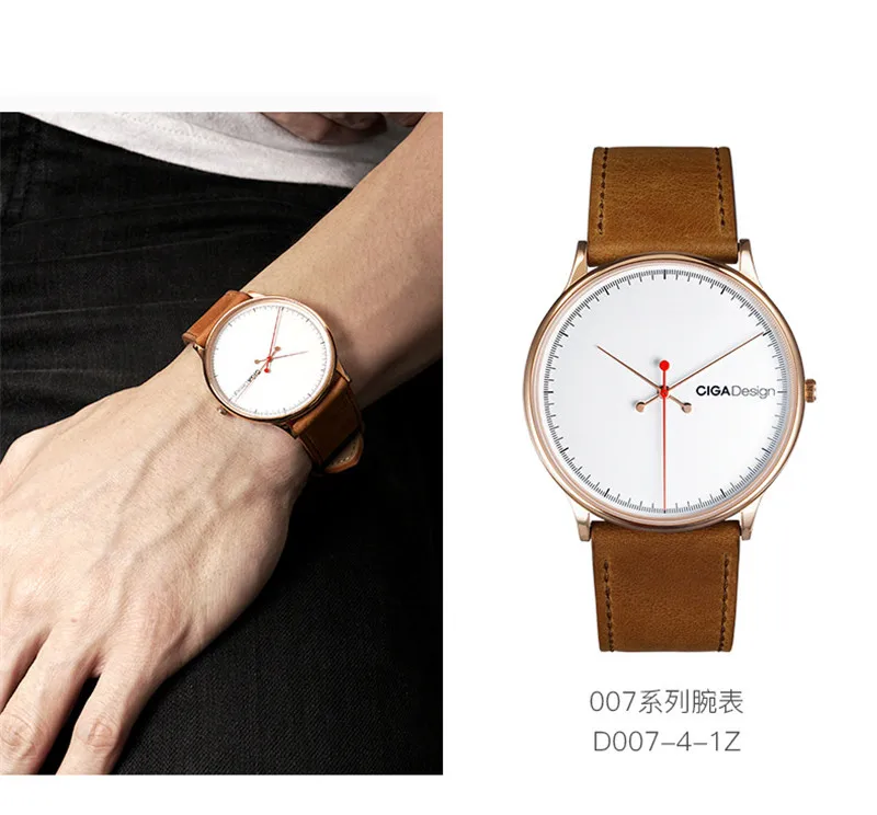 xiaomi ciga watch S series (17)