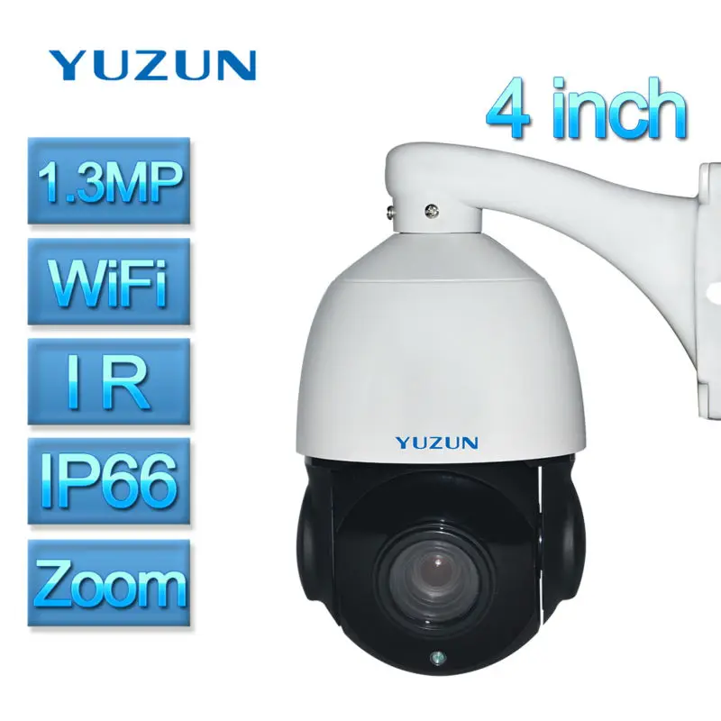 1.3MP wireless security ip camera with onvif p2p zoom lens network ptz speed dome 4 inch mini size outdoor indoor | Безопасность и