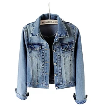 Осенняя армейская куртка Женская ветровка винтажное пальто женские джинсы с длинным рукавом джинсовые куртки для женщин большой 5XL