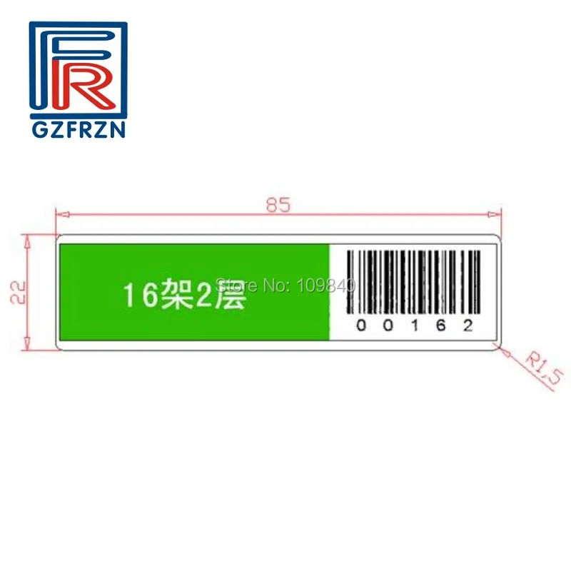 RFID Shelf tag10