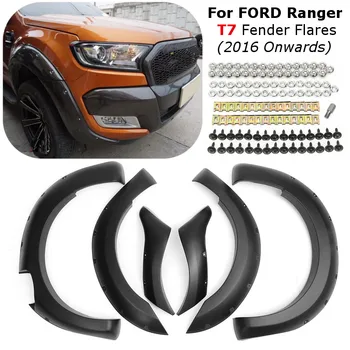 

Hot Selling 6pcs Complete Set Wheel Arch Matte For Fender Flares For Ford Ranger T7 2016 PX MK2 ABS Car Rangers Part