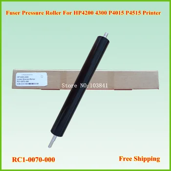 

4PCS RC1-0070-000 Compatible Lower Fuser Roller for HP4200 4300 P4015 P4515 Printer Pressure Roller